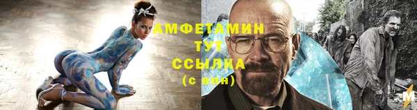 2c-b Аркадак