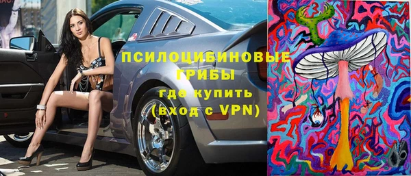 2c-b Аркадак