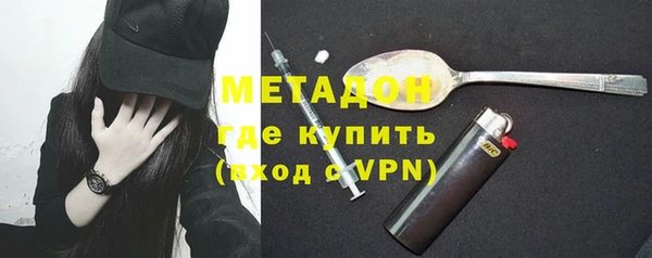 2c-b Аркадак