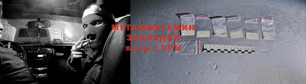 2c-b Аркадак