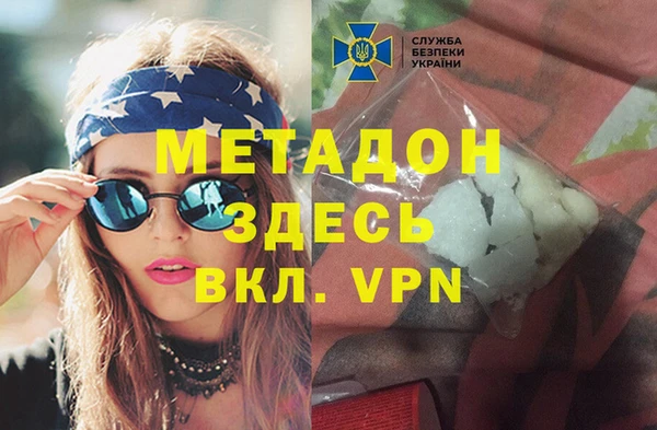 мдпв Арсеньев