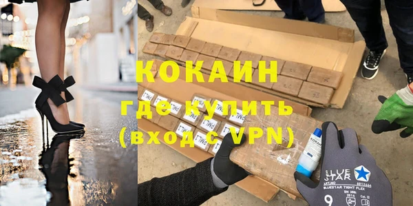 2c-b Аркадак