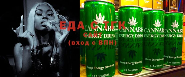 2c-b Аркадак