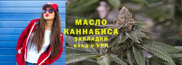 2c-b Аркадак